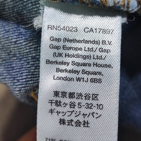 Gap Jeans Leggings skinny stretch women's size 4 / 27R dark washed blue - Picture 7 of 12